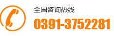  13603916515