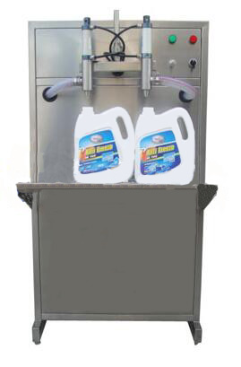 全自動(dòng)液體定量灌裝線(xiàn)(雙頭)視頻