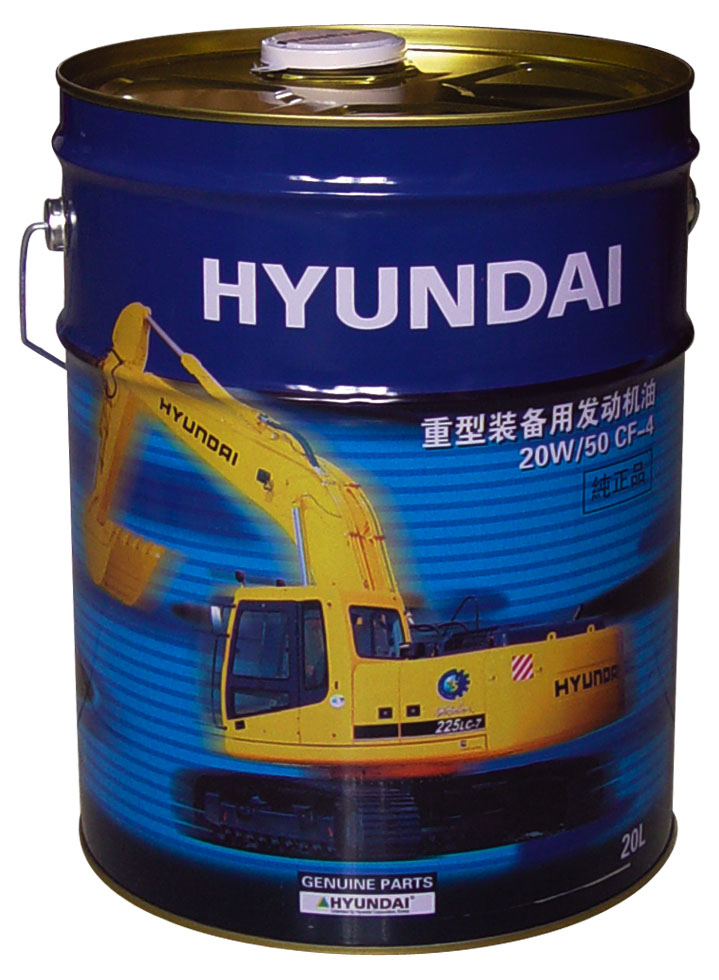 大桶裝潤(rùn)滑油