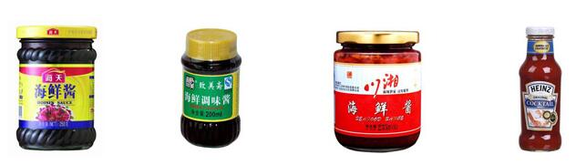 單頭半自動(dòng)醬類灌裝機(jī)案例